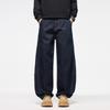 American Retro Trendy Brand Dark Blue Scimitar Jeans Men's New Trend Loose Wide-leg Casual Long Pants