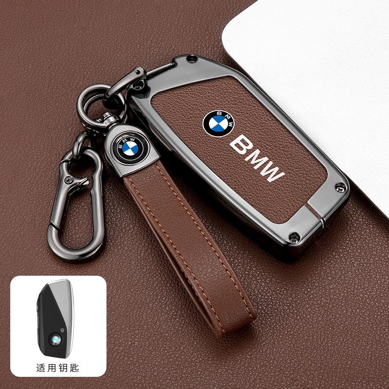 Leather Car Smart Remote Key Case Cover Keychain For 2023 BMW Energy Ix I7 XM X7 7 Series Keyless Protector Shell Accessories JK4