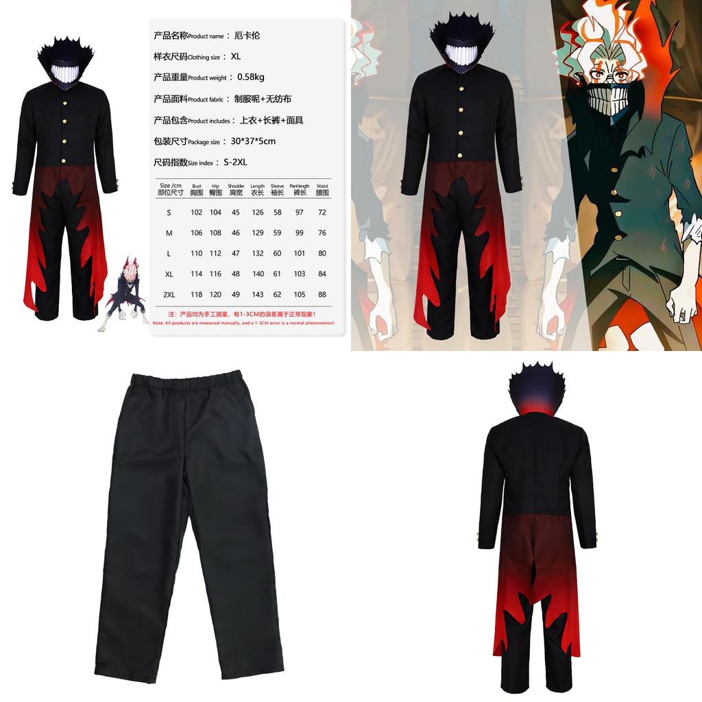Anime Character Costume Polyester For Cosplay Events Ages 18-24
