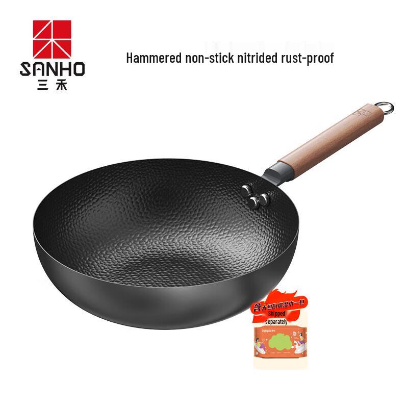 

SANHO Uncoated Iron Stir-fry Pan