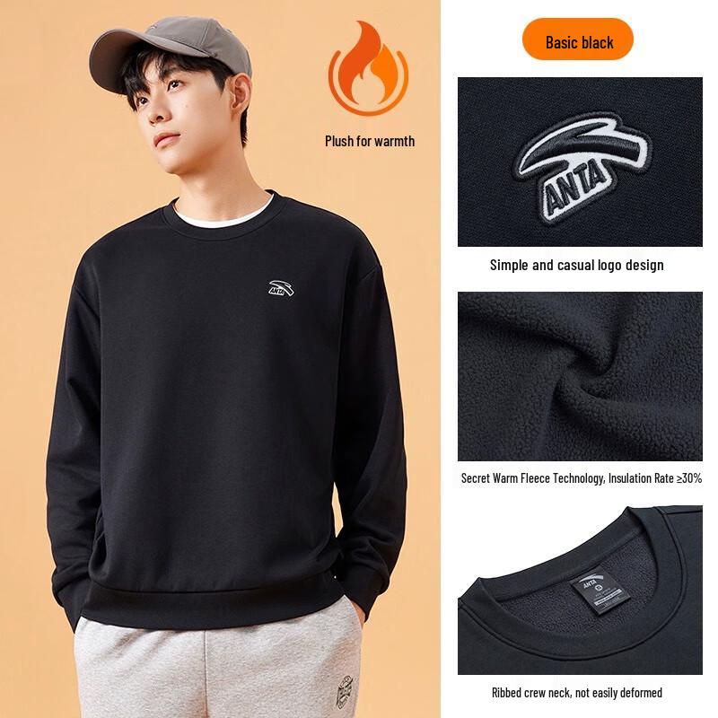 ANTA Unisex Round Neck Casual Sport Sweatshirt