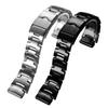 New Titanium Alloy Watch Strap for Casio PRG-260/270 PRW-2000/3500/5100 Series Titanium Alloy Mountaineering Watch Strap