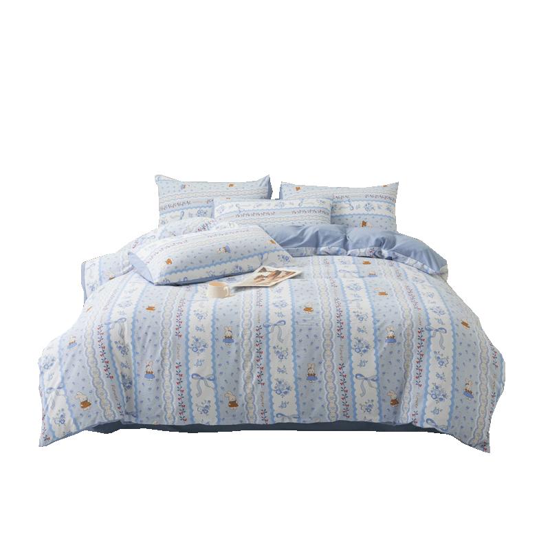 Hongdou Floral Rabbit Double Gauze 4-Piece Bedding Set 1.5-1.8m Bed, Duvet Cover 200x230cm