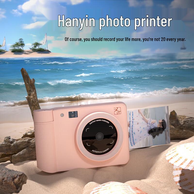 HPRT Z1 Instant Camera & Portable Photo Printer