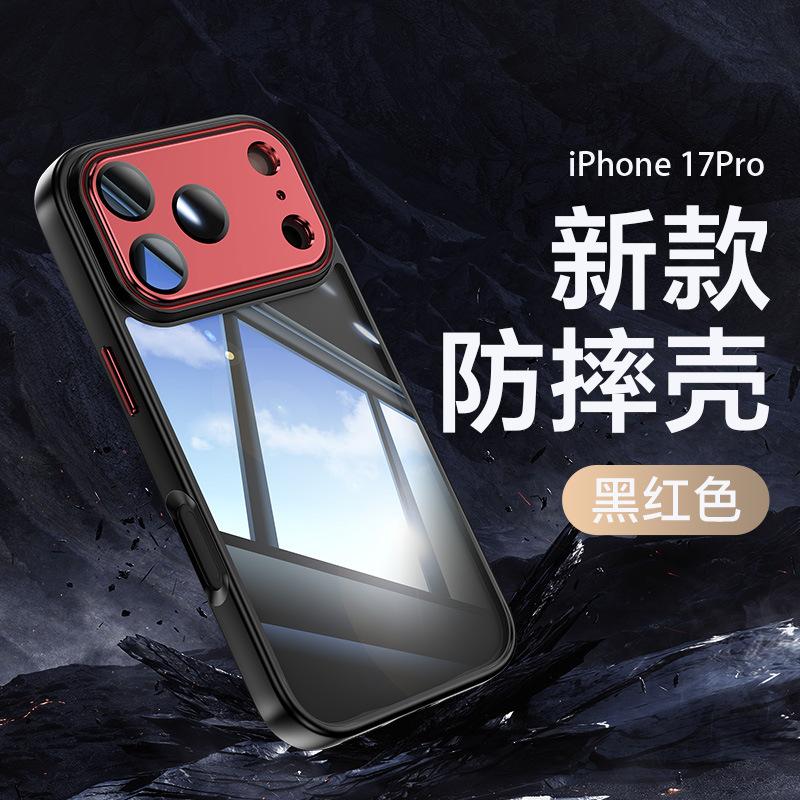 Applicable to Apple 17promax mobile phone case, hardware armor 16pro metal two-in-one transparent 15 with lens film