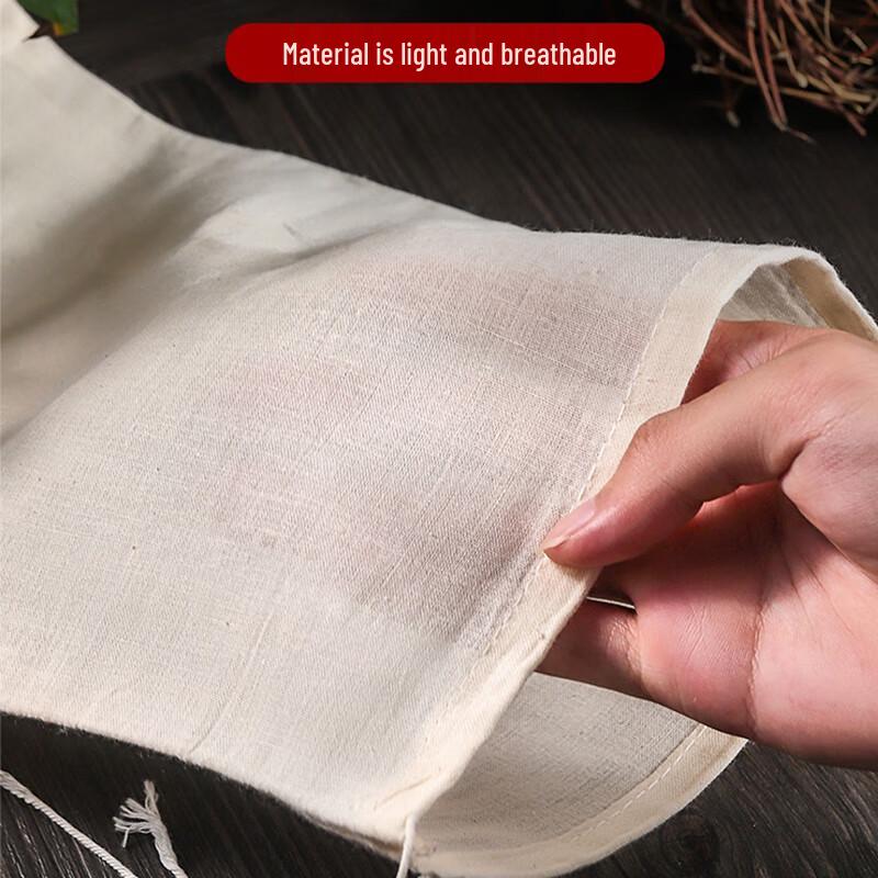 Mengting Cotton Gauze Spice & Herb Bags