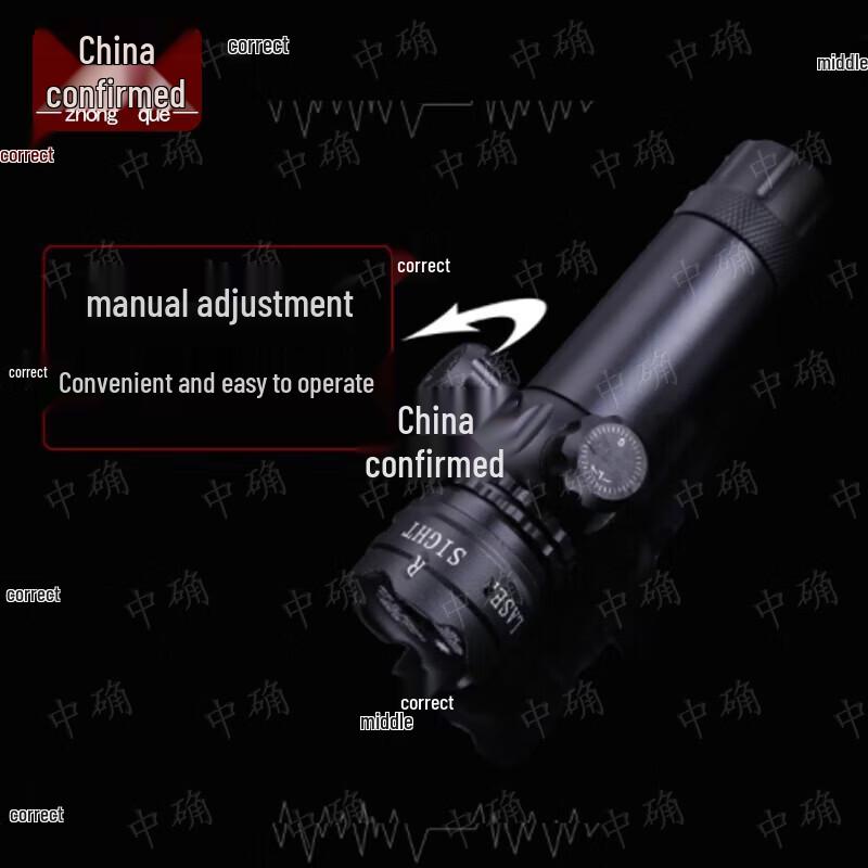 Zhongque 95 Shockproof Green Laser Sight
