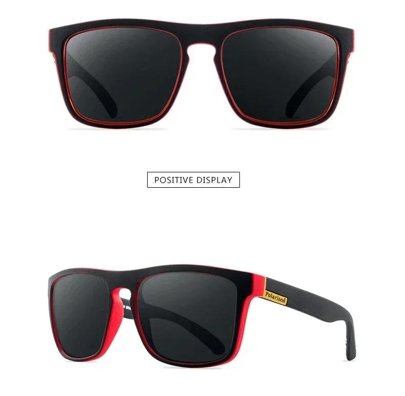 Fashion Classic Polarized Brand Design Sunglasses Men Women Driving Fishing Square Frame Sun Glasses Male Goggle UV400 Eyewear