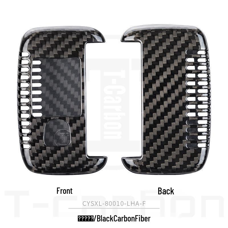 T-Carbon Carbon Fiber Key Shell for Land Rover & Jaguar XFL - Protective Cover
