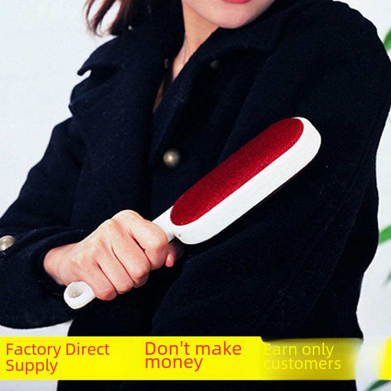 

Двусторонняя электростатическая щетка для удаления волос и одежды