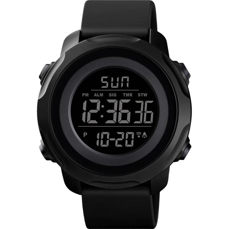 Skmei Digital Military Sport Watch