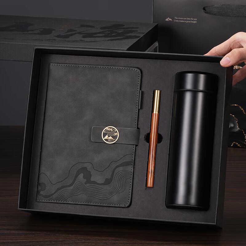 Business Travel Essentials Gift Set