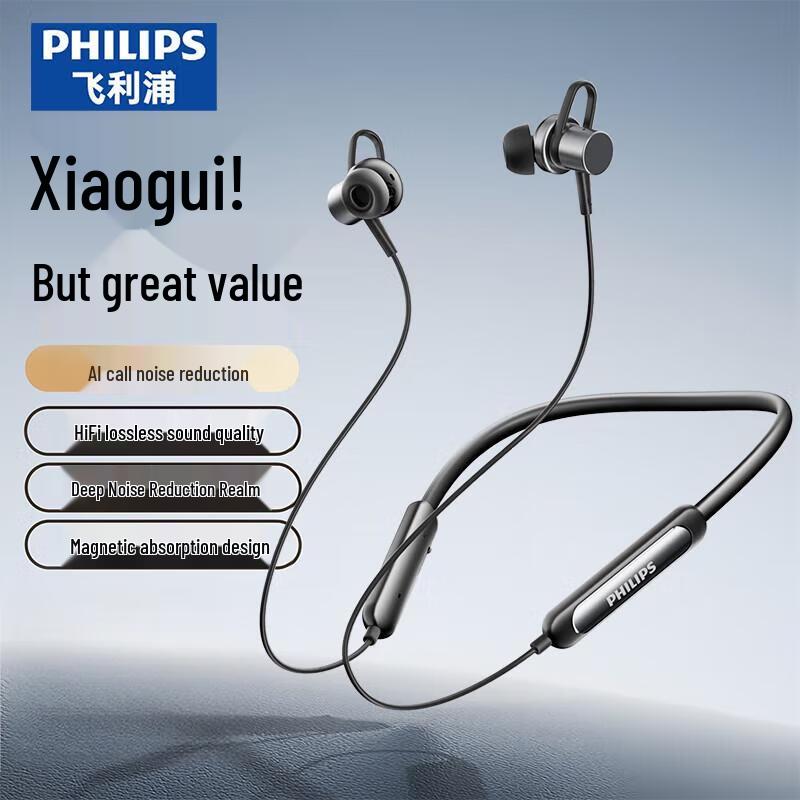 

Philips TAN1120 Neckband Wireless Bluetooth Earbuds