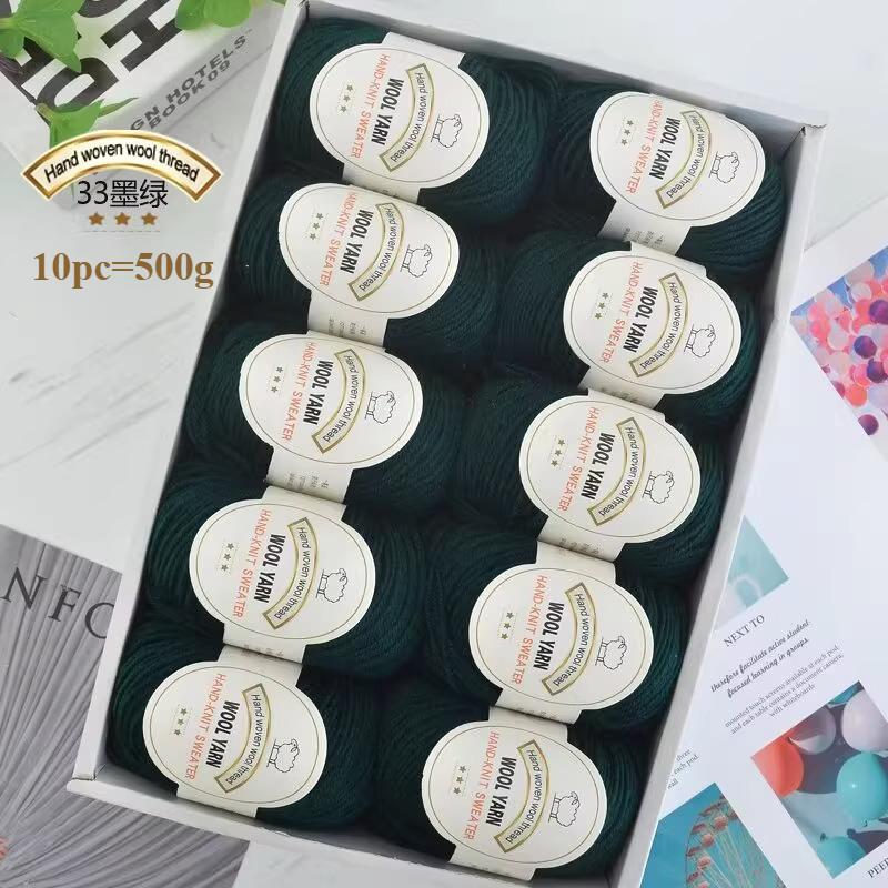 10pc=500g 3mm Medium Coarse Wool Thread Hand Crochet DIY Craft Sweater Hat Doll Bag Needle  Thread Soft Warm Skin Friendly