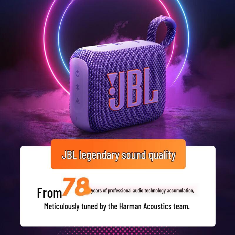 JBL GO 4 Portable Bluetooth Speaker CN plug (adapter included)