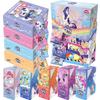 KAYOU Genuine My Little Pony Card Star Pack Artistic Photo Swan Ballet Drama Card Friendship Forever Collection Card Toys Gift