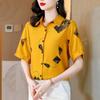 Spring and Summer Wide Lady's Shirt Printed Top Popular Retro Fashion Short-sleeved Women's Shirt Trend