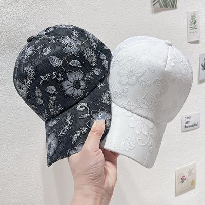 Dantel Çiçek Desenli Beyzbol Şapkası, Nefes Alabilen Kavisli Siperlikli Şapka, Yazlık Rahat Güneşlikli Spor Şapkası