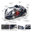 Large Size 1:18 Pagani Huayra Toy Model Car Diecast Alloy Sport Cars Sound Light Pull Back Shock Absorption Models Festival Gift