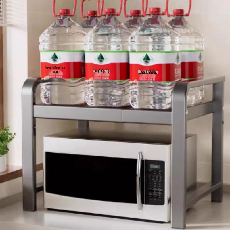 Yingbai Kitchen Microwave Oven Storage Rack