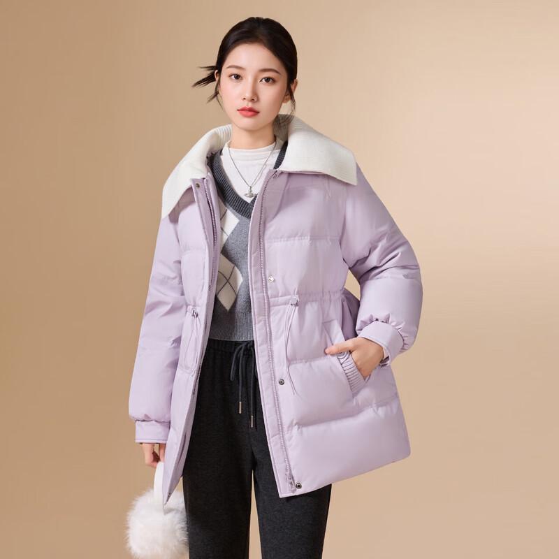 IEF Women's 2025 Winter Elegant Waist-Cinching Down Jacket