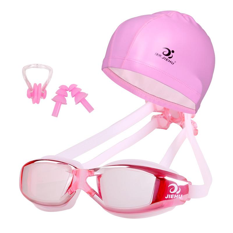 

Jiehu swimming goggles and swim cap for men and women, adult myopia swimming goggles, anti-fog high-definition swimming set, professional swimming Electroplating powder+Pin