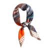 2204 New Fashion Small Square Scarf For Spring And Autumn Warmth, Sunscreen, Shawl, Dual Purpose Scarf, Professional Scarf, Headscarf