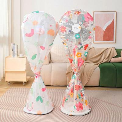 Floor Fan Fan Protective Cover Printed Pattern Waterproof Dust Protection Cover Fully Enclosed Dustproof Dirt-Proof Cover
