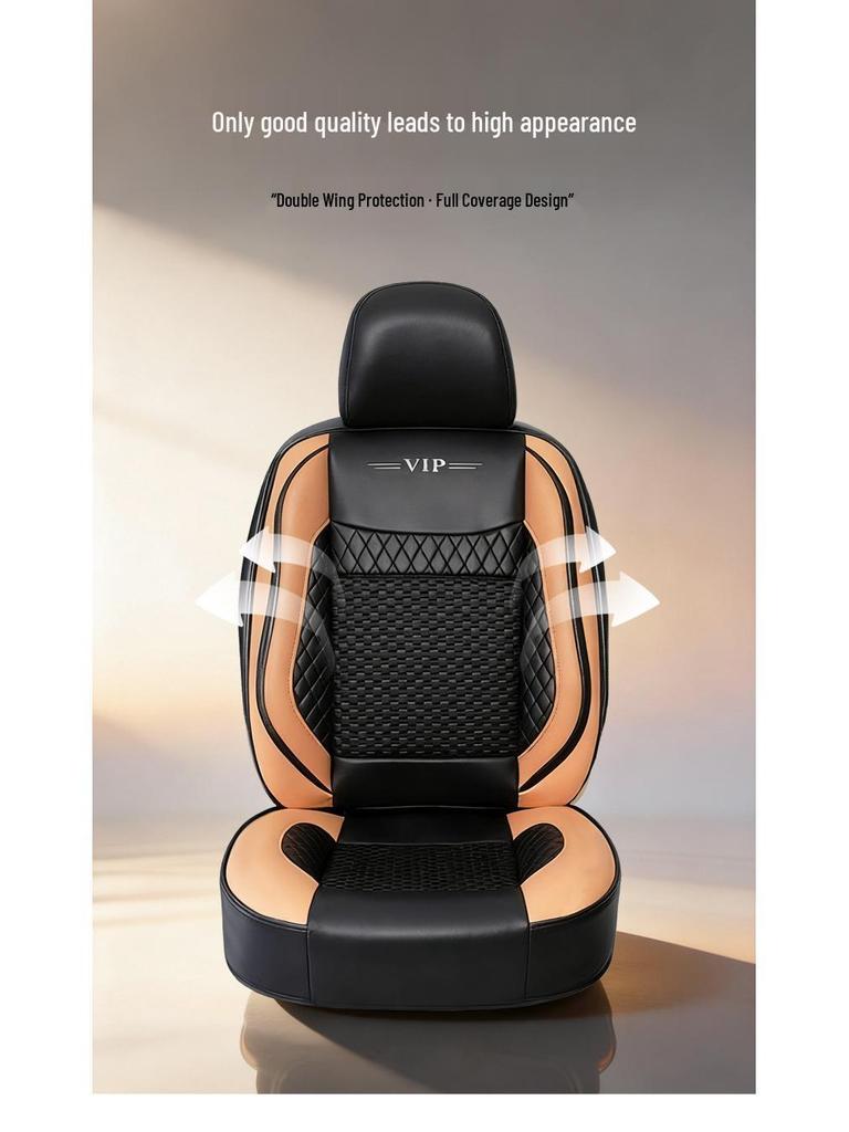 Breathable Ice Seat Cushion for Volkswagen Jetta, Sagitar, Bora, Golf, Magotan - Full Summer Coverage