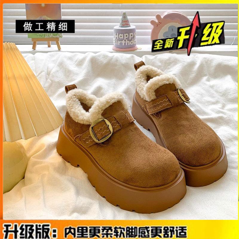 Leather love retro thick-soled velvet snow boots women's new autumn and winter warm versatile cotton shoes