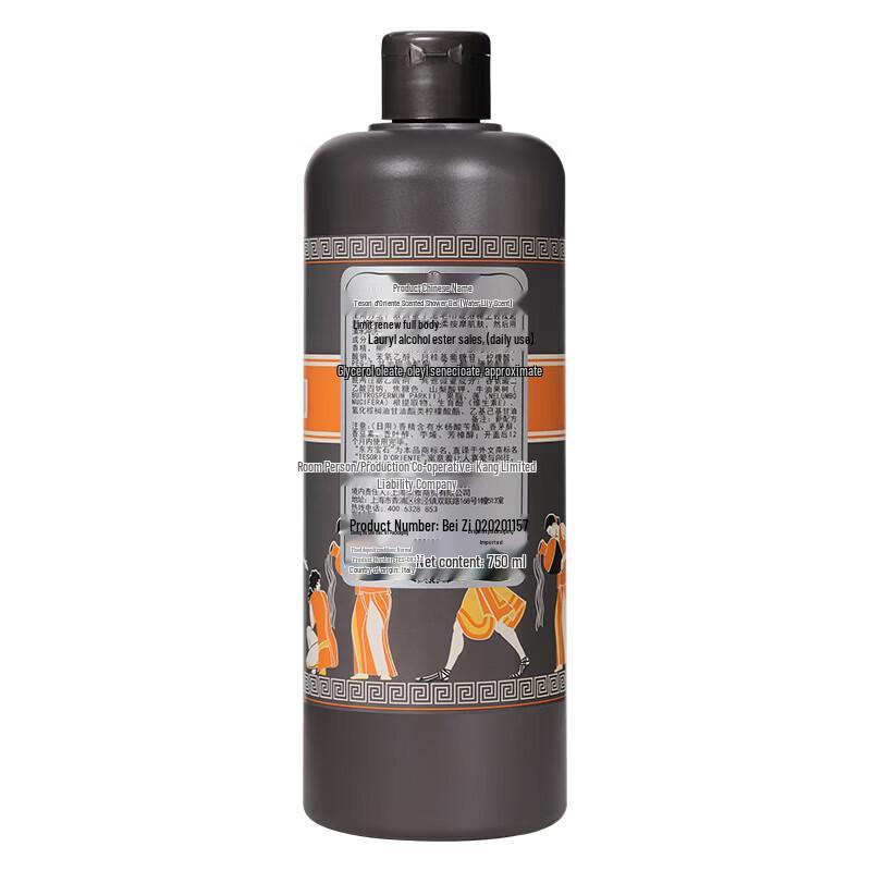 Oriental Gem Water Lily Scented Shower Gel 750ml