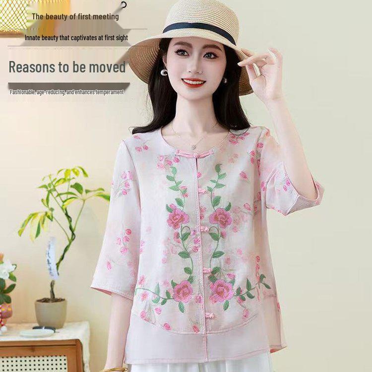 Elegant Retro Embroidered Plus-Size Women's Loose Shirt