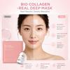 Skin Pharma Bio-Kollagen Real Deep Mask für Frauen und Mädchen Koreanische Übernacht-Gesichtsmaske Feuchtigkeitsspendende Tuchmaske für die Hautfeuchtigkeitspflege Straffende Textur