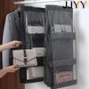 Hanging Storage Bag Wall Organizer Fabric Dustproof Home Wardrobe Kitchen Closet Organizer for Clothes Accessories 1PC