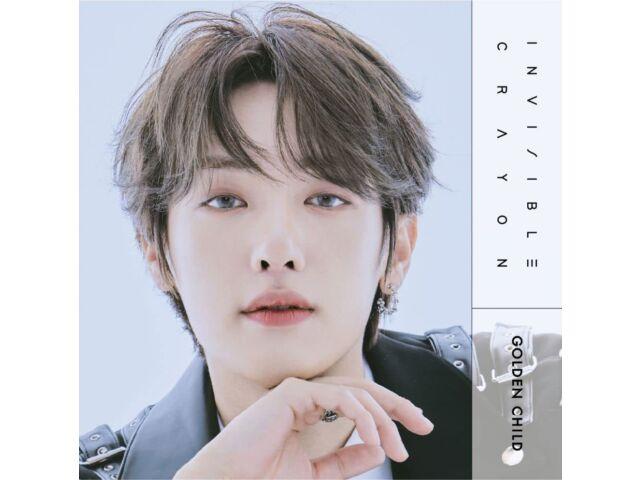 

[CD] Invisible Crayon TAG Ver. Limited Edition Golden Child UPCH-89496 K-Pop NEW