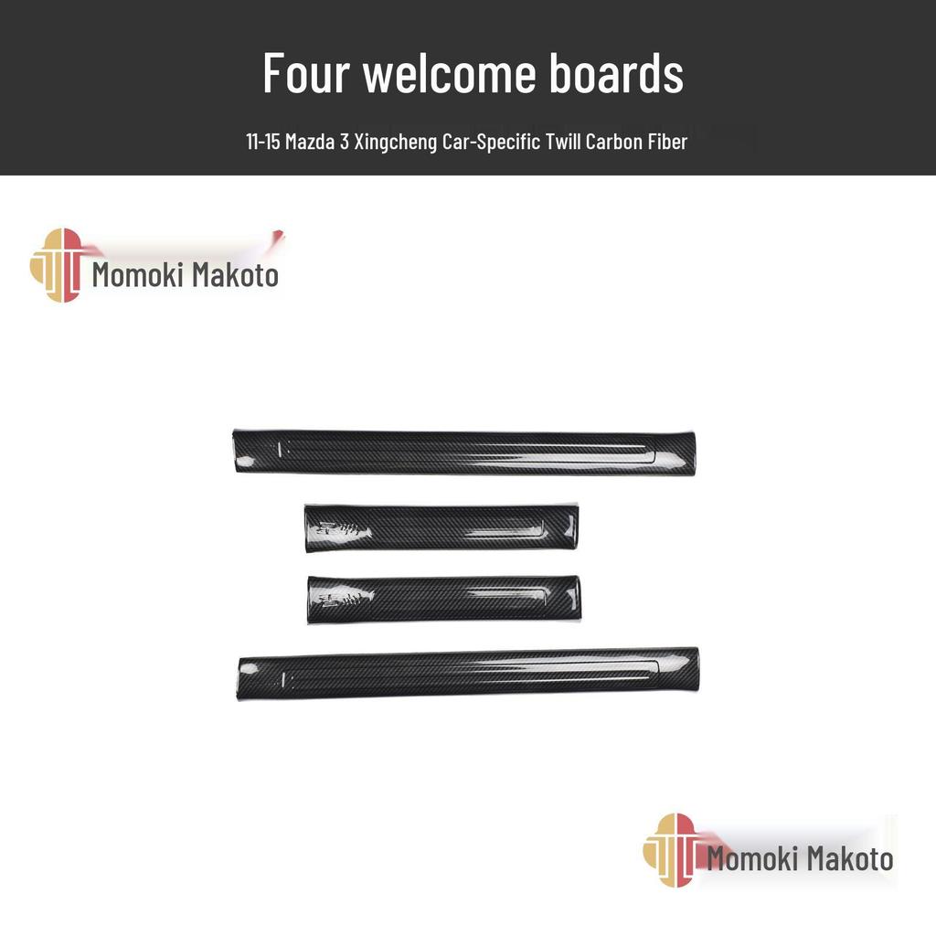 Mazda 3 (2011-2015) Karbonfaser-Innenausstattungssatz: Lenkrad-, Lüftungsschlitz-, Türgriffmodifikationen