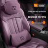 Zeekr 7X Universeel Hoofdsteun & Lendekussen - All-Season Comfort voor Lange Ritten - Rode Nek & Rugondersteuning Accessoire