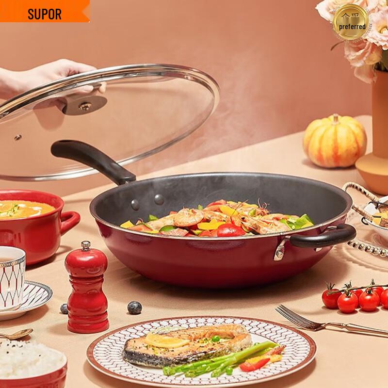 Supor 30cm Lightweight Non-stick Fry Pan for Gas & Induction
