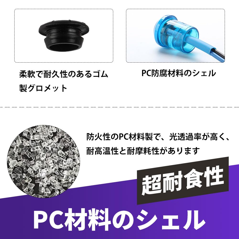 Truck LED Side Light Marker Lamp, -24V, Side Marker, Cowl, Turn Signal, Small, Recessed