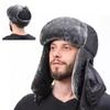 Trapper Hat Comfortable Warm Windproof Waterproof Winter Hat with Ear Flaps for Men Women