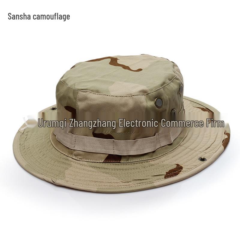 Military Fan Round Brim Camouflage Sun Hat with Python Pattern