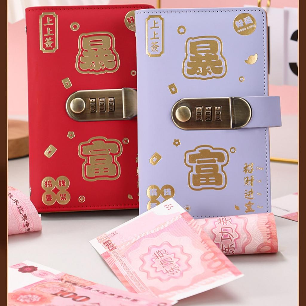 1Pcs Storage Financial Savings Wallet Get Rich Cash Savings Book Collection Souvenir Book Cash Storage Bag