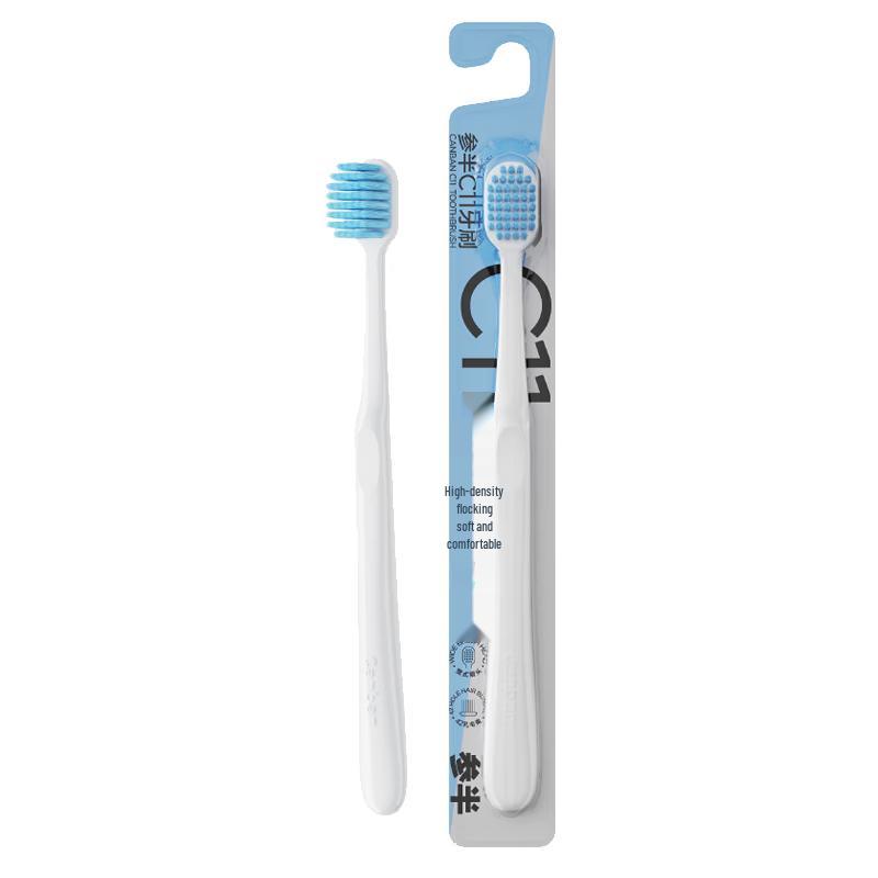

Half&Half Soft Charcoal Bristle Toothbrush