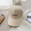 High-quality niche baseball cap for spring and summer, sun protection, unisex, fashionable and versatile street hat