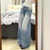Comfortable Crease Retro Old Done Wide Leg Jeans Women Spring and Summer Loose High Waist Skinny Washed Straight Drag Floor Trousers Long Denim Pants