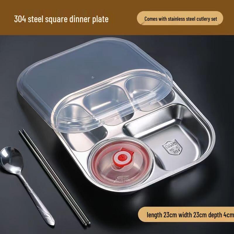 Stainless Steel Divided Lunch Box with Bowl