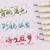 3Pcs/Set Soft Tip Soft Head Calligraphy Pen Soft Head Greeting Card Pen  Scrapbook