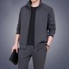 Men's Trendy Cardigan Hoodie & Casual Sports Suit - Two-Piece Autumn/Winter Set with Youth Tops and Pants