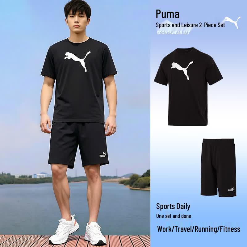 PUMA Men s Short Sleeve T-Shirt & Shorts Sportswear Set L