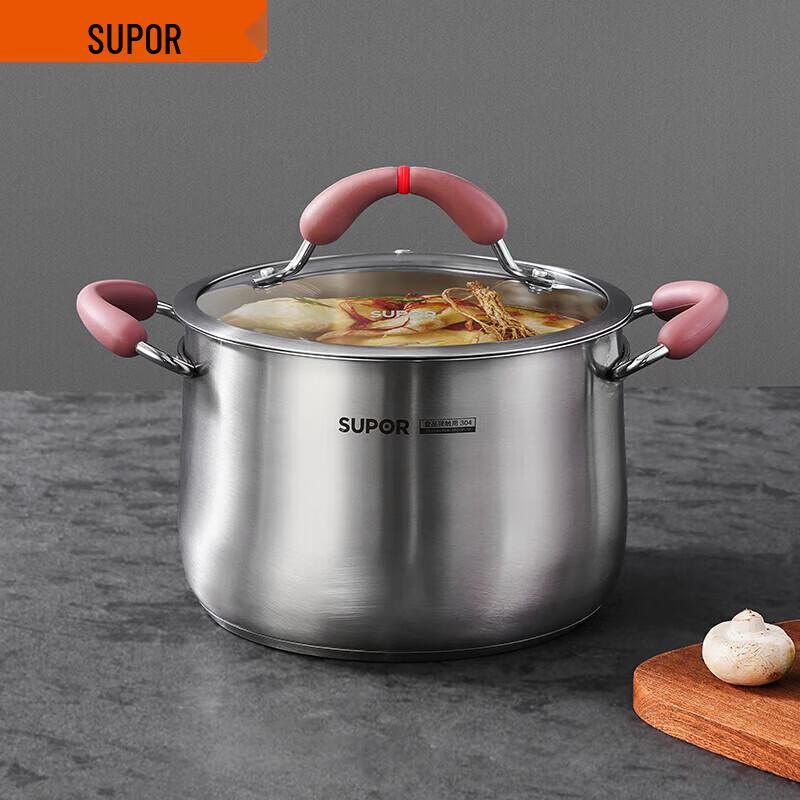 Supor Little Red Circle 22cm 304 Stainless Steel Soup Pot